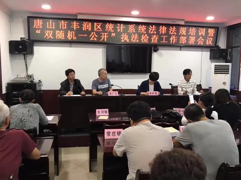 今期生肖走西北,有人看看鸡羊狗是什么生肖全面释义、统计解答解释落实