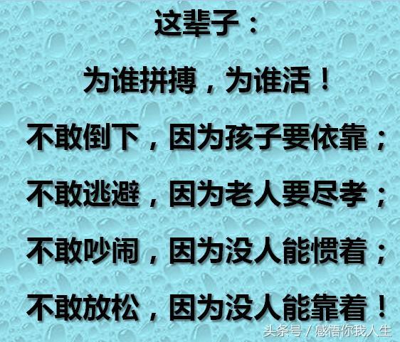 登徒浪子苦苦相邀若非真心勿情挑是什么生肖的警惕虚假宣传-深度解答解释落实